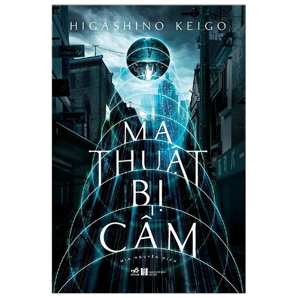  Ma Thuật Bị Cấm 