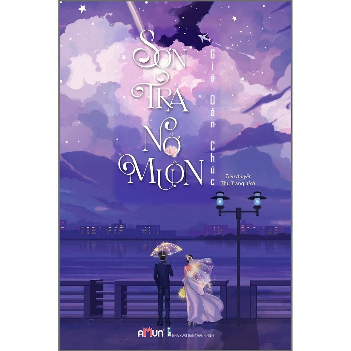  Sơn Trà Nở Muộn 