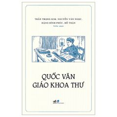  Quốc Văn Giáo Khoa Thư 