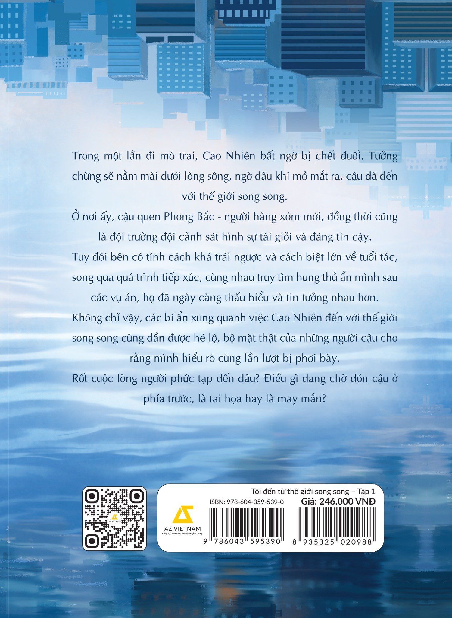  Tôi Đến Từ Thế Giới Song Song (Tập 1) 