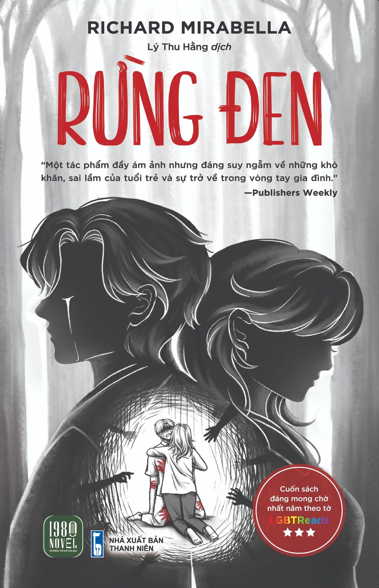  Rừng Đen 
