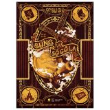  Súng Và Sô Cô La 