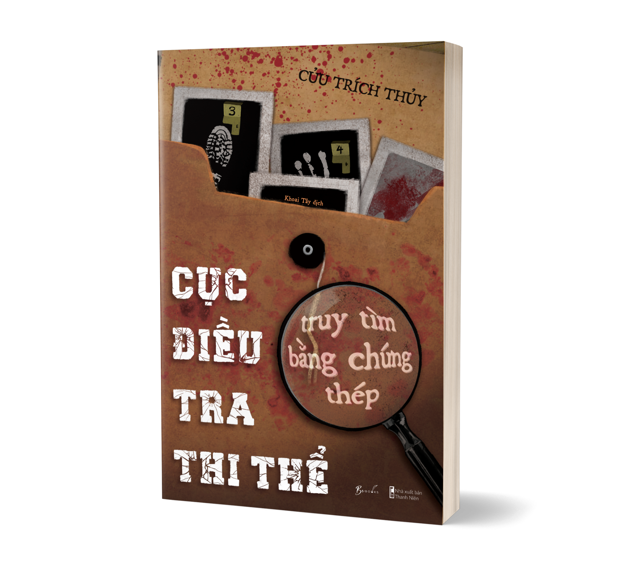  Cục Điều Tra Thi Thể –Truy Tìm Bằng Chứng Thép 