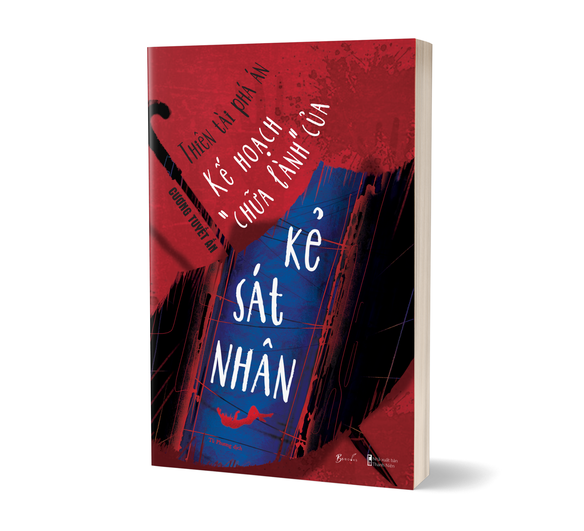  Thiên Tài Phá Án: Kế Hoạch “Chữa Lành” Của Kẻ Sát Nhân 