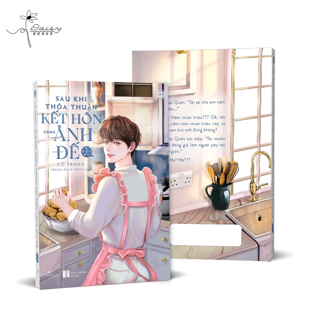  Sau Khi Thỏa Thuận Kết Hôn Cùng Ảnh Đế (Tập 1) 