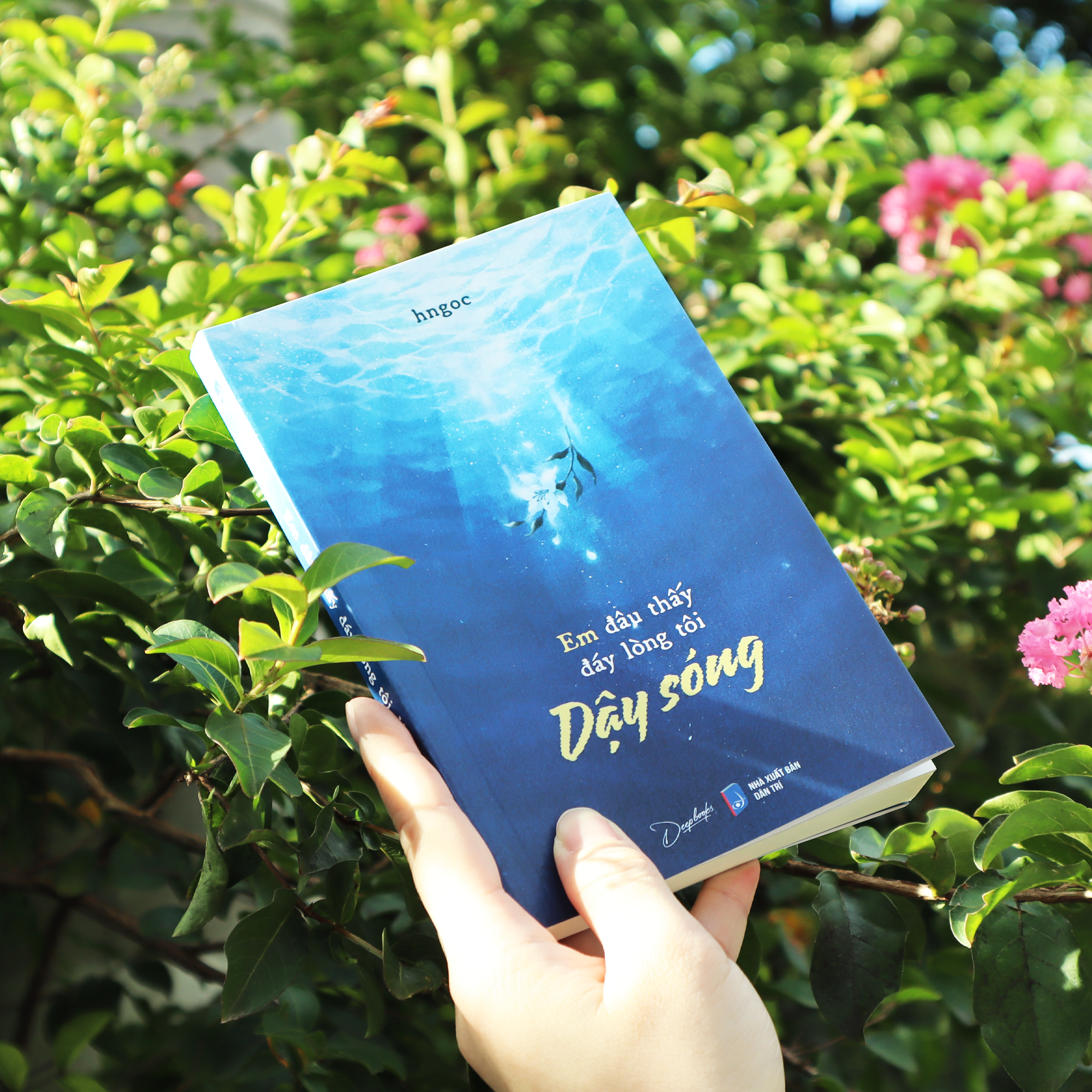  Em Đâu Thấy Đáy Lòng Tôi Dậy Sóng ( Phát Hành Ngày 23/7/2024) 