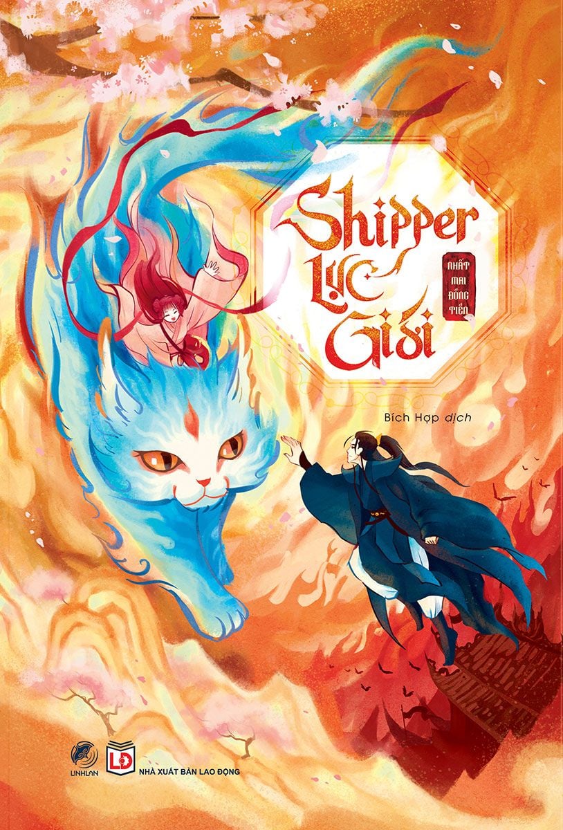  Shipper lục giới 