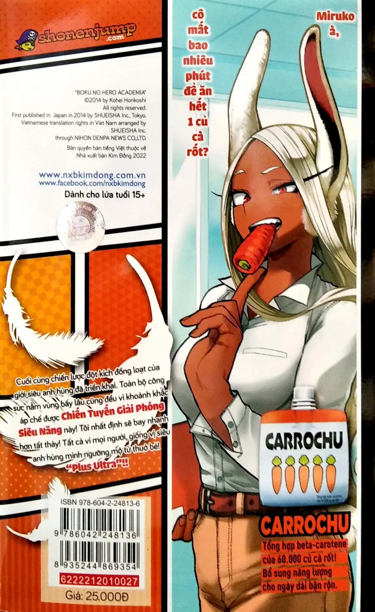  My Hero Academia - Học Viện Siêu Anh Hùng - Tập 27 