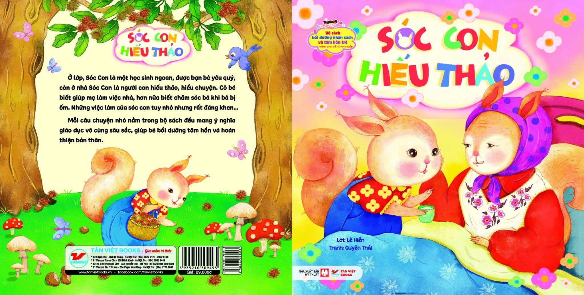  Bộ Sách Bồi Dưỡng Nhân Cách Và Tâm Hồn Trẻ (Bộ 5 Cuốn) 