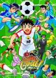  Sơn,Goal! - Tập 2 