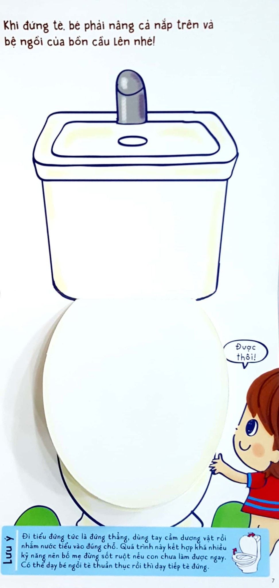  Ehon Kỹ Năng Sống - Bé Trai Đi Toilet (Từ 1 - 5 Tuổi) - Tái Bản 