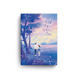  Đuổi Theo Mùa Hạ - Tập 2 (Bản Thường) 
