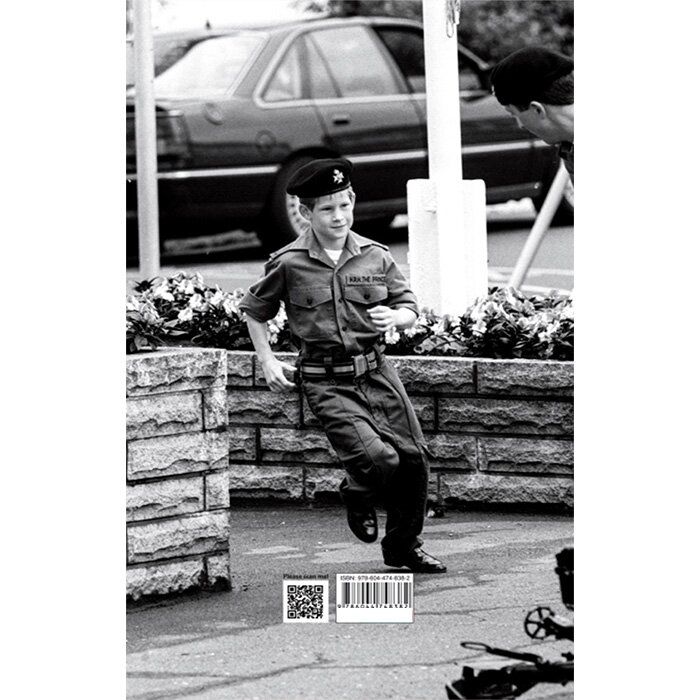  Spare - Kẻ Dự Bị 