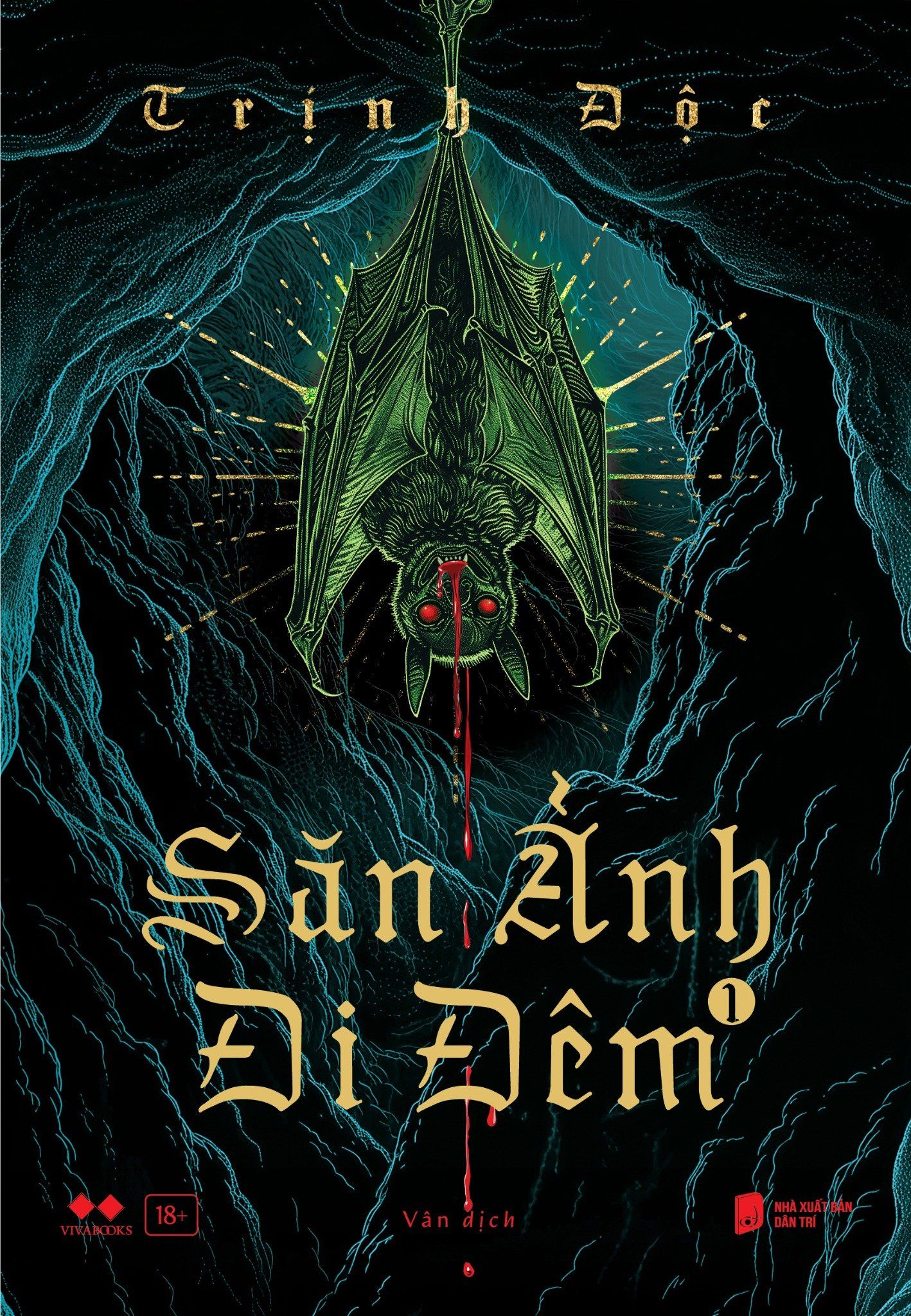  Săn Ảnh Đi Đêm ( Trọn Bộ) 