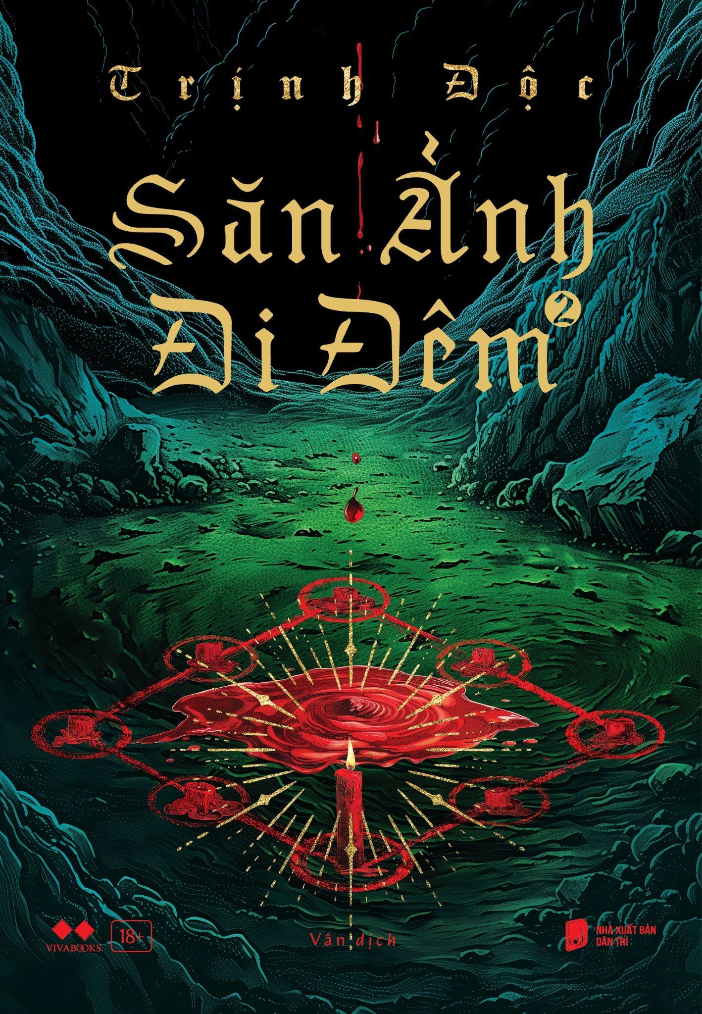  Săn Ảnh Đi Đêm ( Trọn Bộ) 