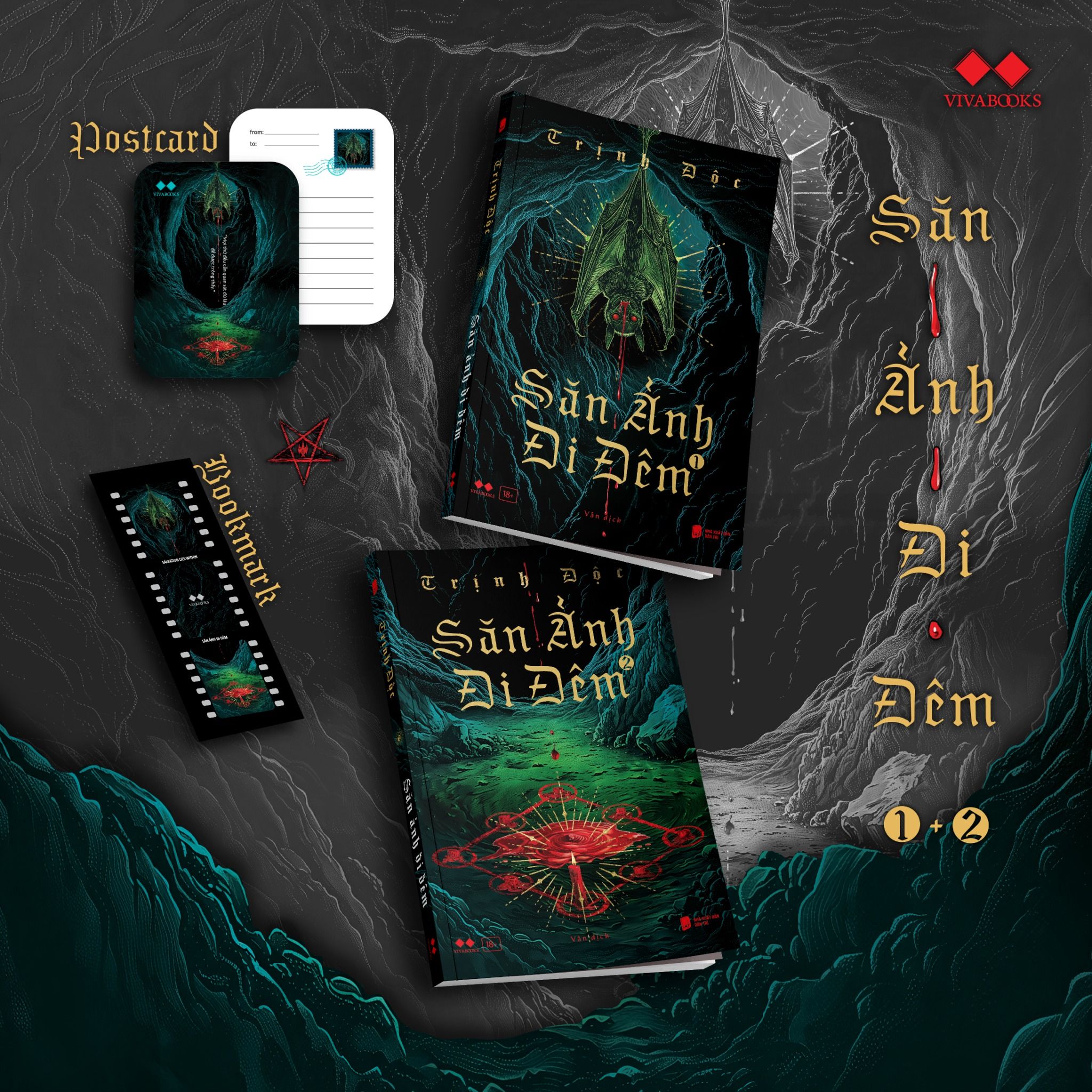  Săn Ảnh Đi Đêm ( Trọn Bộ) 