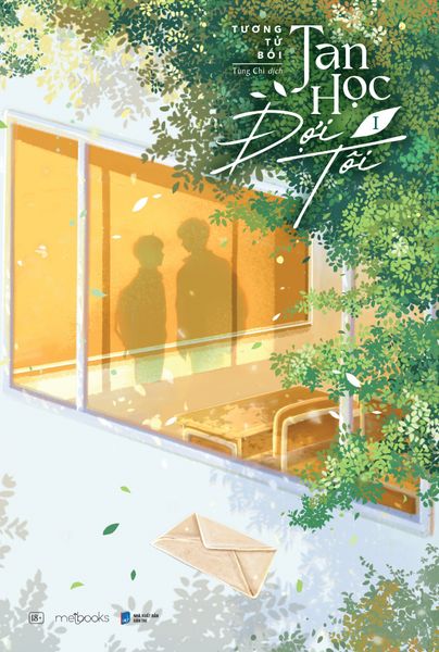 Tan Học Đợi Tôi - Tập 1 - Dan McCrum