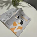  Là Một Chính Bản Mà Mình Yêu Thích 