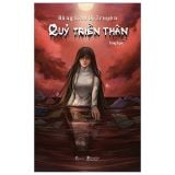  Đồng Linh Dị Truyện - Quỷ Triền Thân 