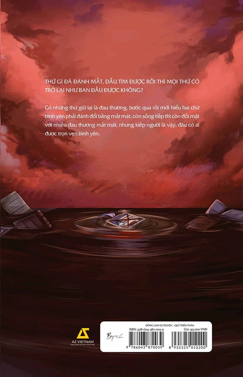  Đồng Linh Dị Truyện - Quỷ Triền Thân 