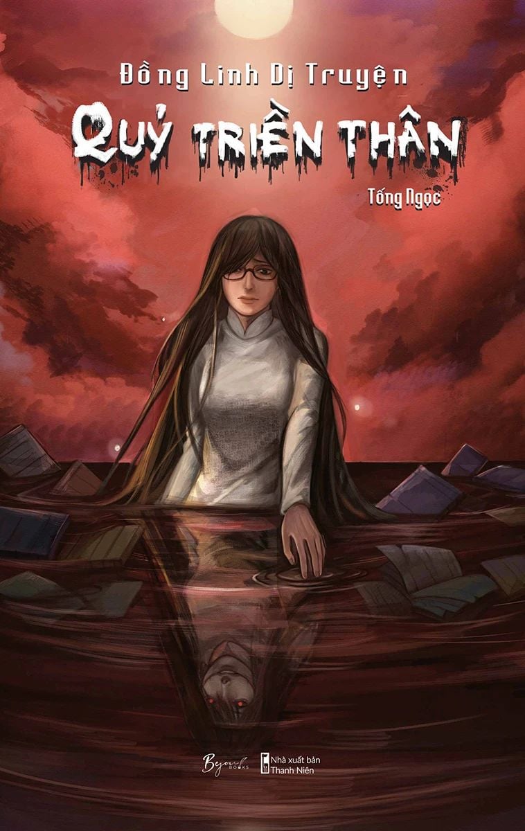  Đồng Linh Dị Truyện - Quỷ Triền Thân 