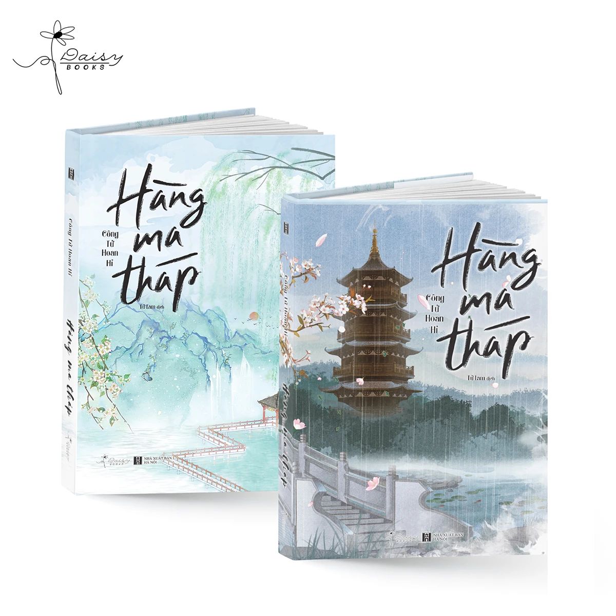  Hàng Ma Tháp 