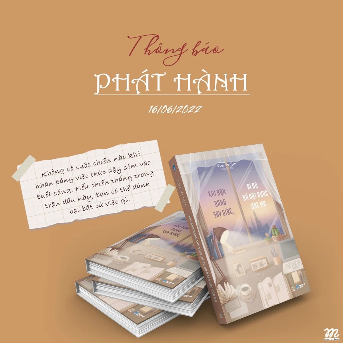  Khi Bạn Đang Say Giấc, Ai Đó Đã Đạt Được Giấc Mơ 