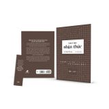  Tâm Lý Học Nhận Thức 