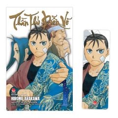  Thần Thú Diễn Võ - Tập 1 (16+) 