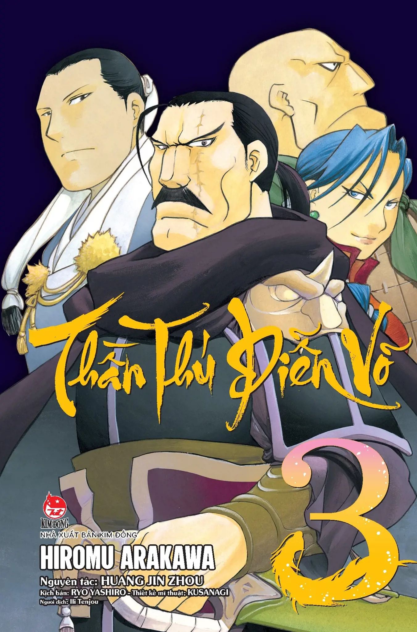  Thần Thú Diễn Võ - Tập 3 
