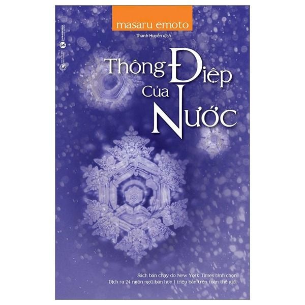 Thông Điệp Của Nước (Tái Bản 2024) 