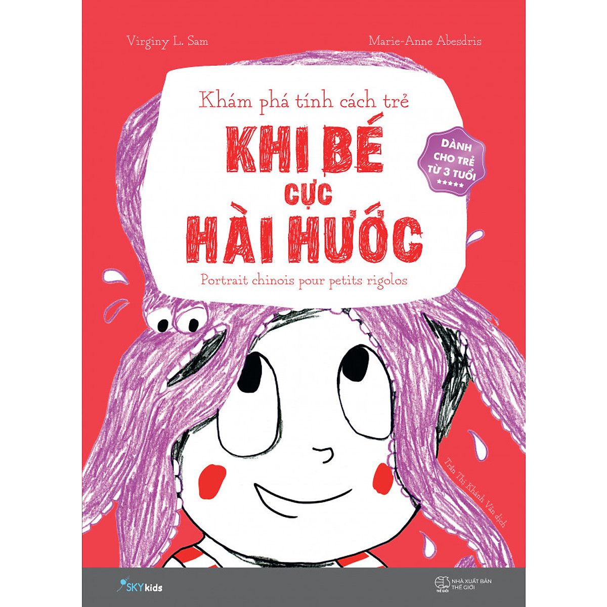  Khám Phá Tính Cách Trẻ - Tập 1: Khi Bé Cực Hài Hước 