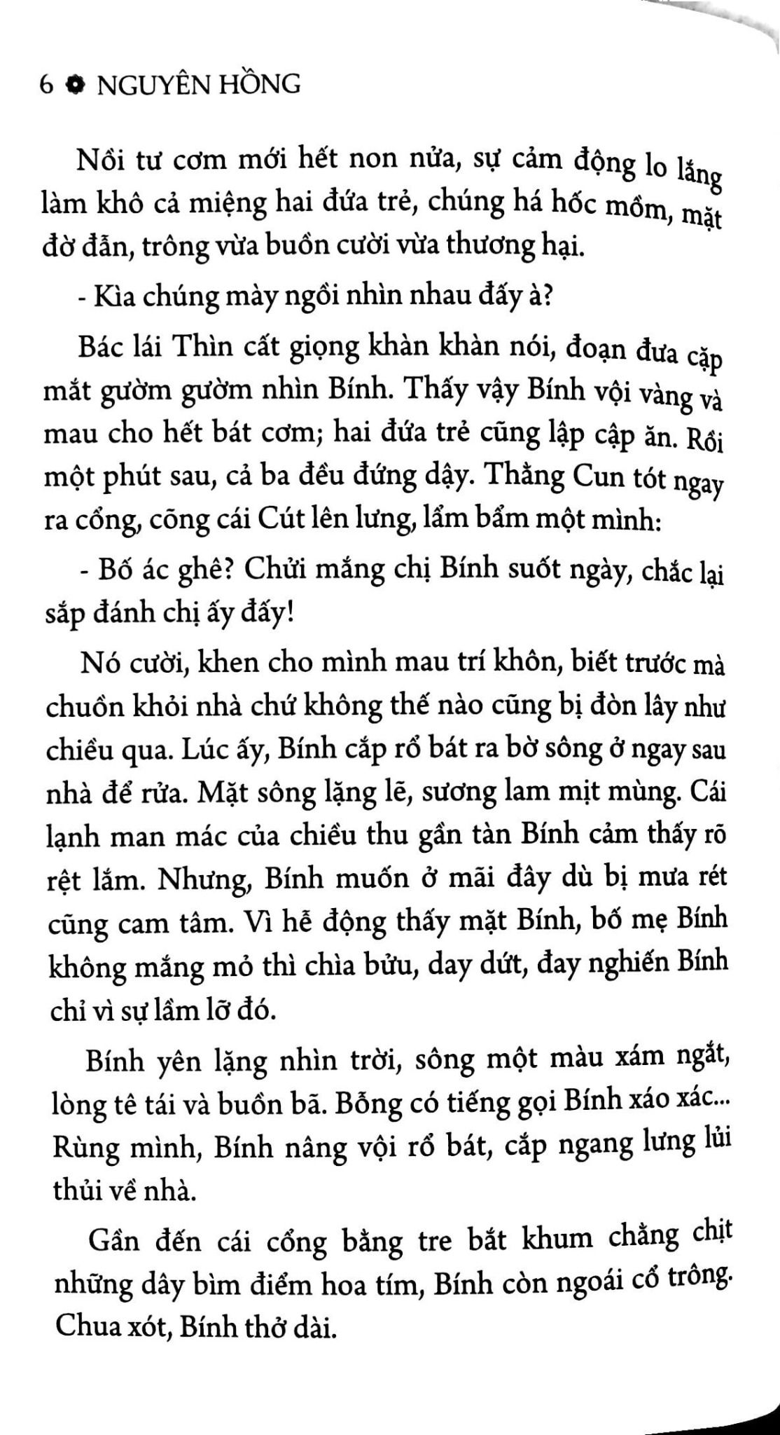  Tinh Hoa Văn Học Việt Nam - Bỉ Vỏ 