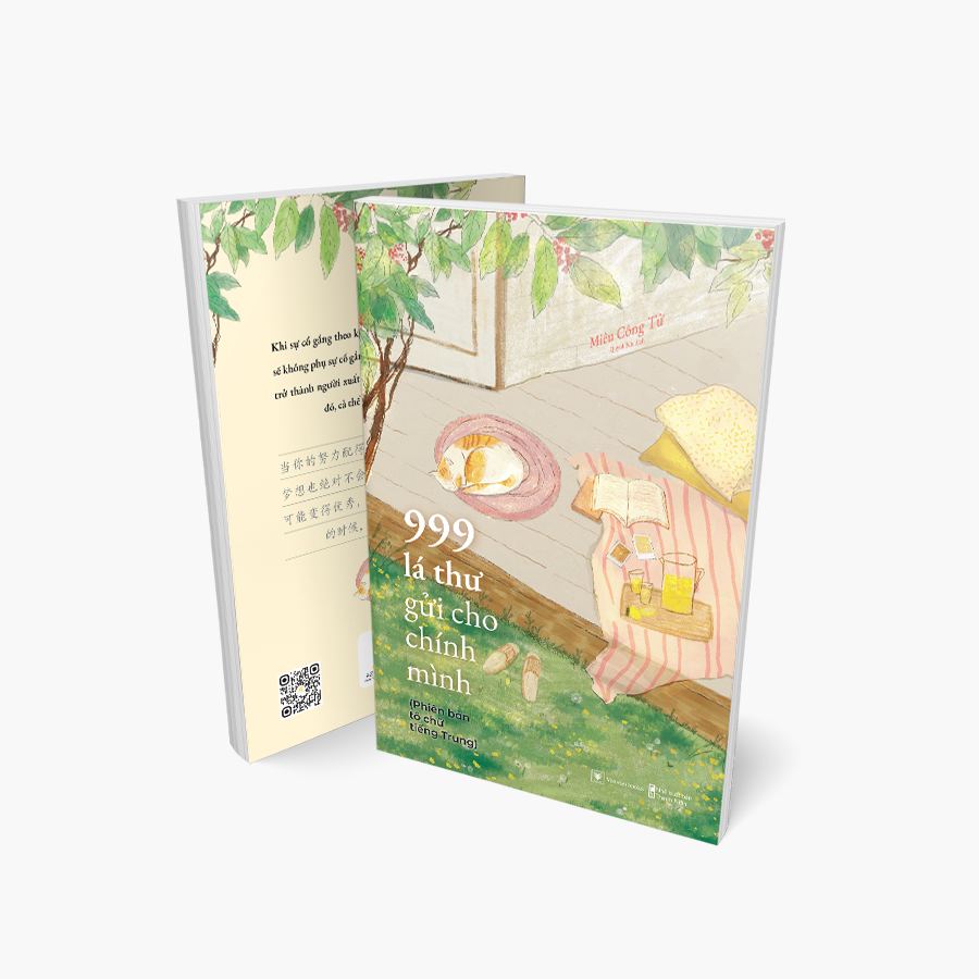  999 Lá Thư Gửi Cho Chính Mình - Phiên Bản Tô Chữ Tiếng Trung 