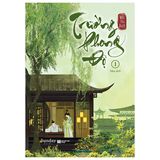  Trường Phong Độ - Tập 1 
