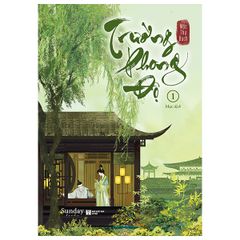 Trường Phong Độ - tập 1