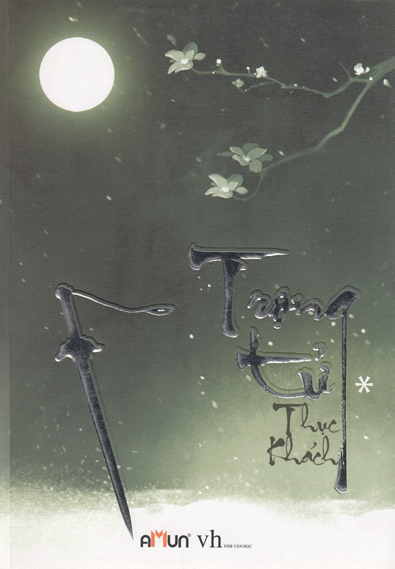  Trọng Tử Tập 1 