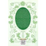  Cùng Con Trưởng Thành - Cảm Xúc Của Con Do Bạn Quyết Định 