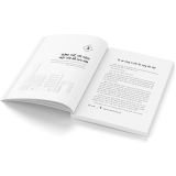  Sống Thực Tế Giữa Đời Thực Dụng - Tái Bản 