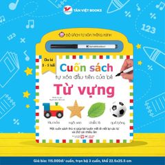  Cuốn Sách Tự Xóa Đầu Tiên Của Bé: Từ Vựng 
