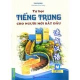  Tự Học Tiếng Trung Cho Người Mới Bắt Đầu 