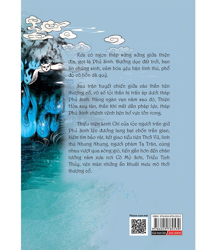  Combo Phủ Sinh Cô Mộ Triều Tịch (Bộ 2 Tập) 