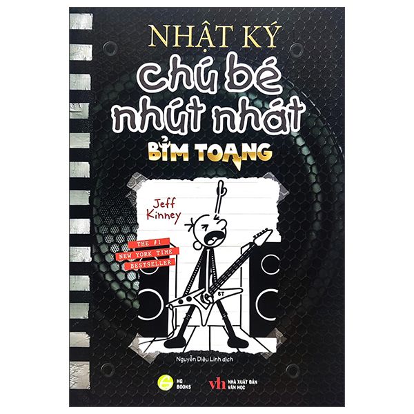 Nhật Ký Chú Bé Nhút Nhát Tiếng Việt - Tập 17:
Bỉm Toang - HG Books