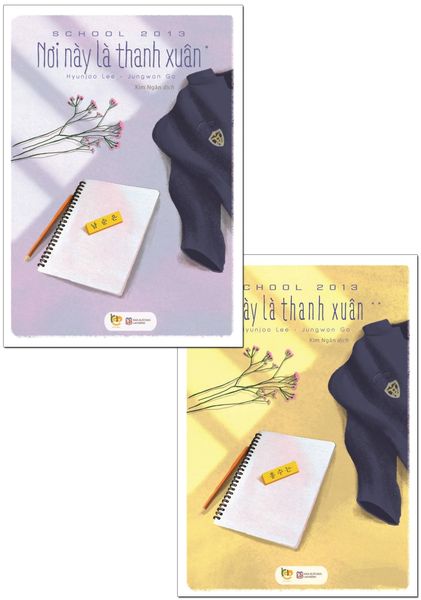 Nơi Này Là Thanh Xuân - School 2013 - Bộ 2 Tập - BachvietBooks