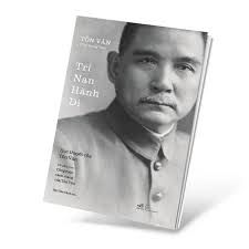  Tri Nan Hành Dị 