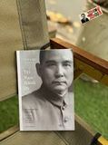  Tri Nan Hành Dị 