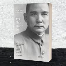  Tri Nan Hành Dị 