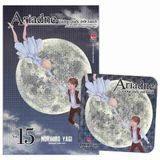  Vương Quốc Trời Xanh Ariadne - Ariadne In The Blue Sky - Tập 15 