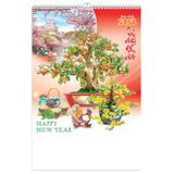  Lịch Lò Xo 7 tờ 2025 - BONSAI TỨ QUÝ ( MT22 ) 