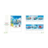  Lịch Lò Xo 7 tờ 2025 - THUẬN BUỒM XUÔI GIÓ ( MT32 ) 